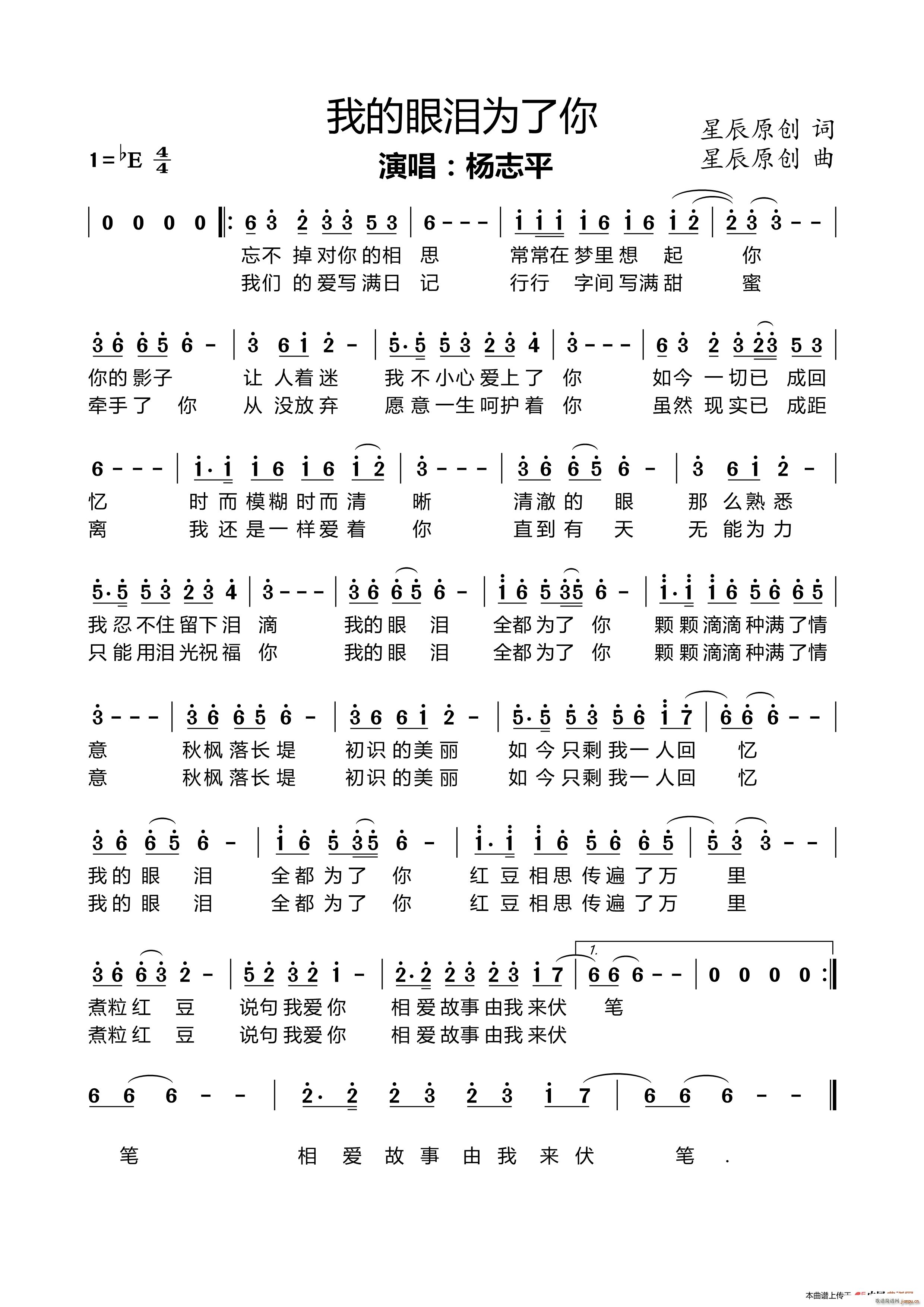 �ҵ��ۜI������(���ָ��V)1