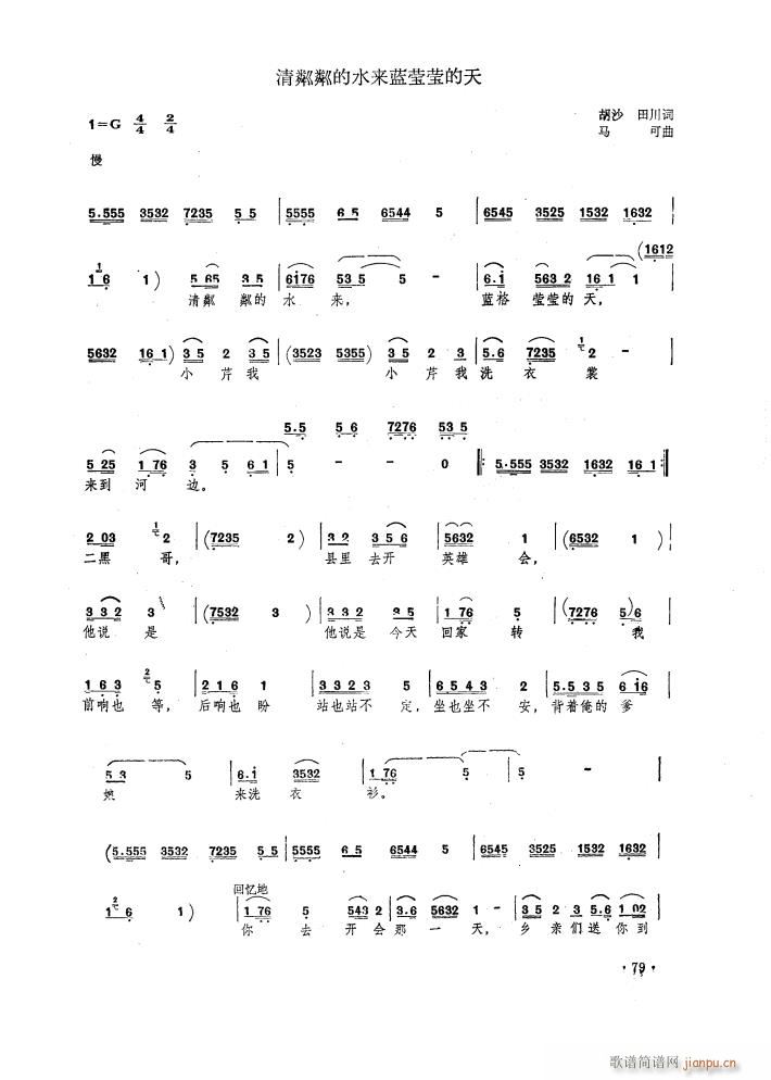 �脡 С���ڽY�� �x��2��(ʮ�ּ�����)5