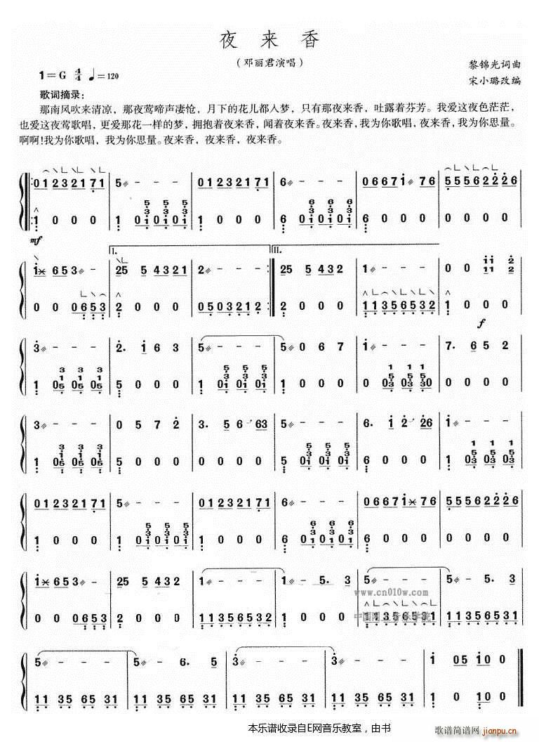 ҹ��(l��i)�� �Ź~(�Ź~�P���V)1