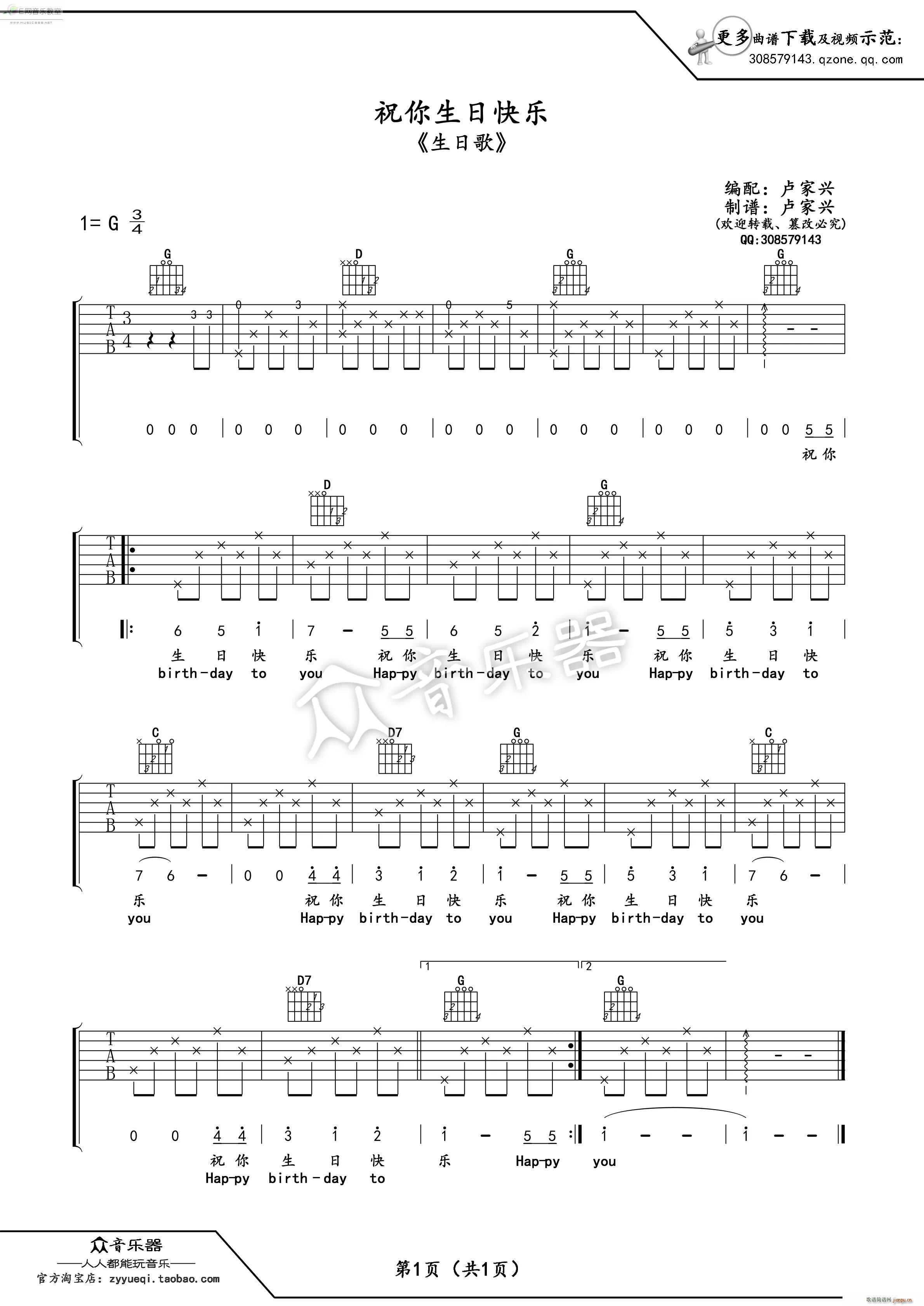 ף�����տ옷(l�� ) ���ո�(�����V)1