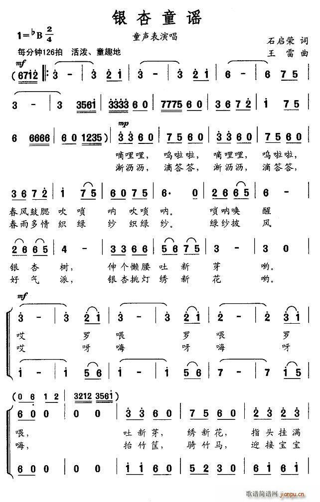 �y��ͯ�{(���ָ��V)1