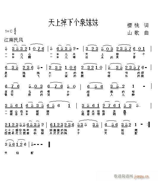 ���ϵ���(g��)Ȫ���á���Ҧ���P�~(ʮ�ּ�����)1