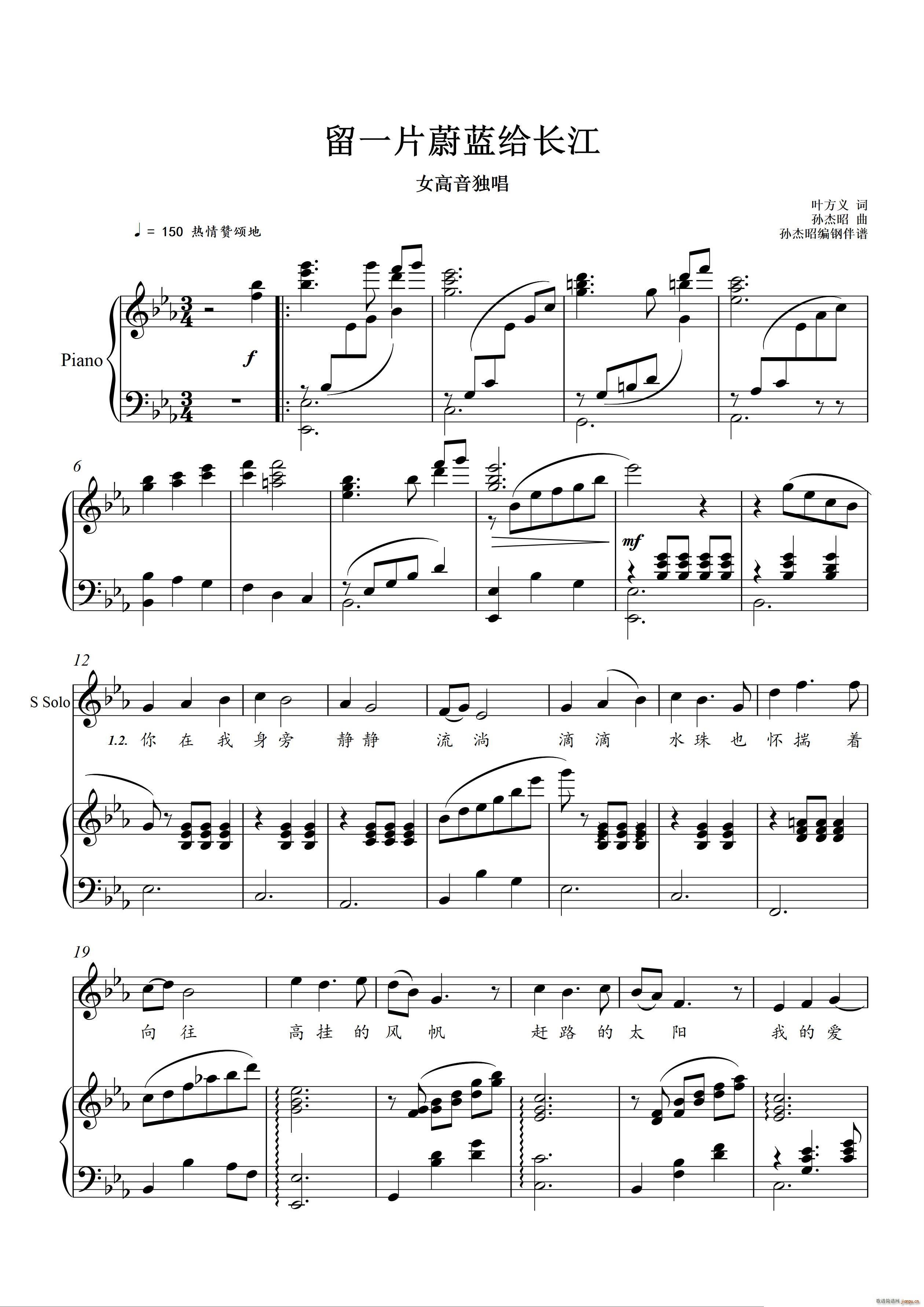 ��һƬε�{�o�L(ch��ng)�� Ů��������(ʮ�ּ�����)1