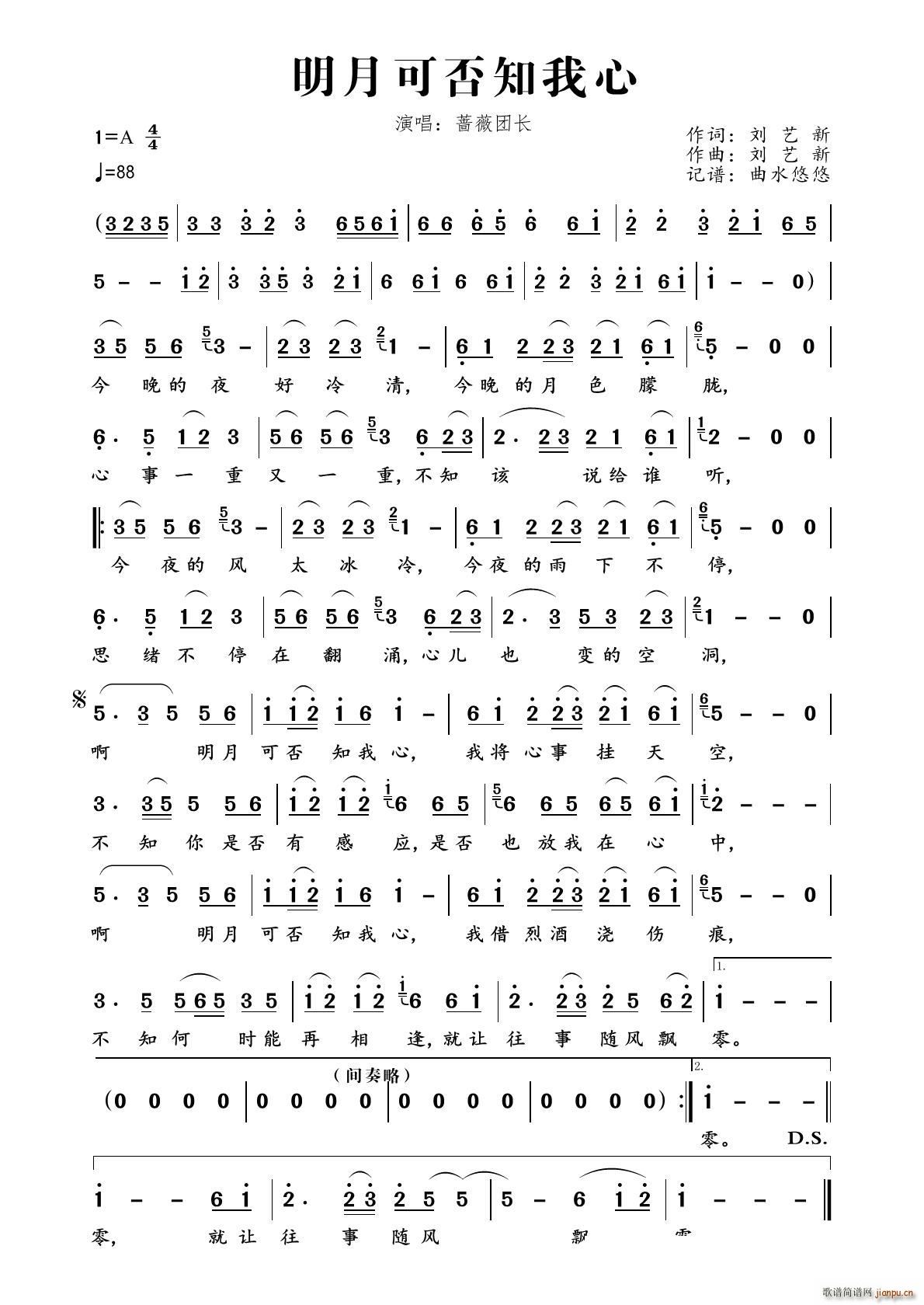 ���¿ɷ�֪����(���ָ��V)1