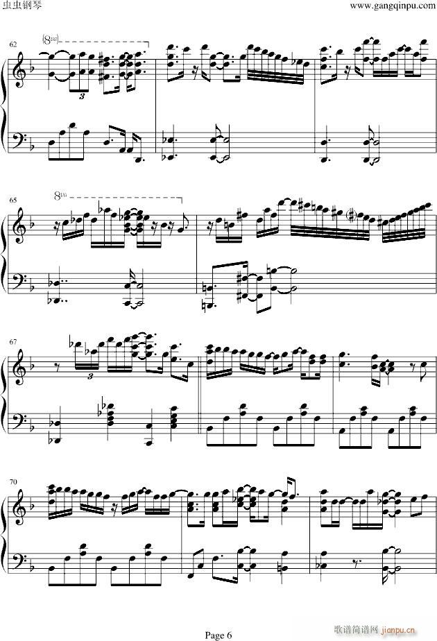 �������뤫��(����V)6