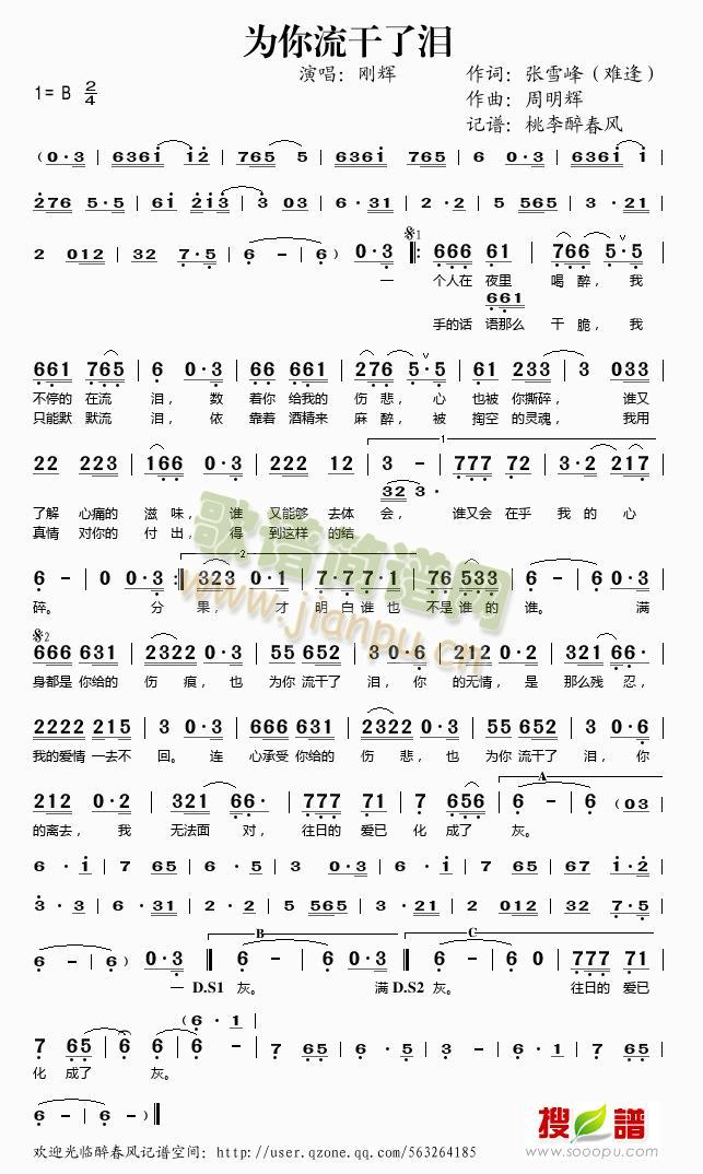 ���������˜I(���ָ��V)1