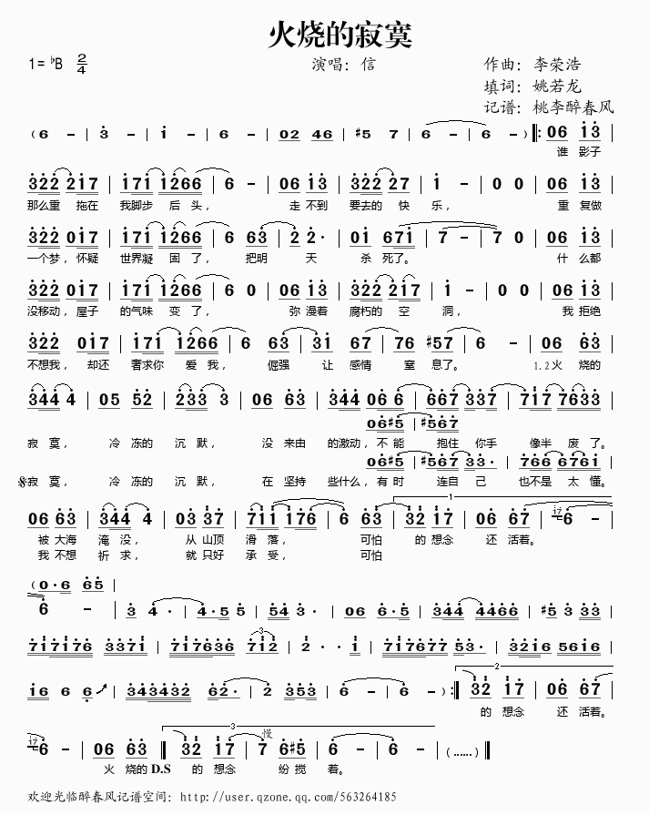 ����ļ�į(���ָ��V)1