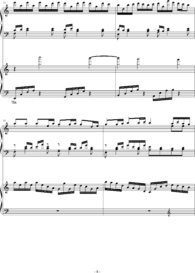 �����꼾(����V)8