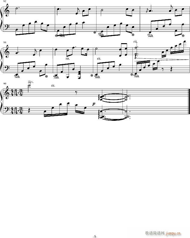 Crying By The Sea(����V)5