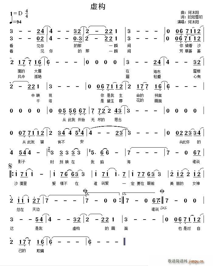 ̓��(���ָ��V)1