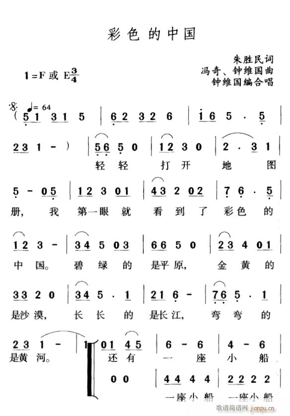 ��ɫ���Ї�1(���ָ��V)1