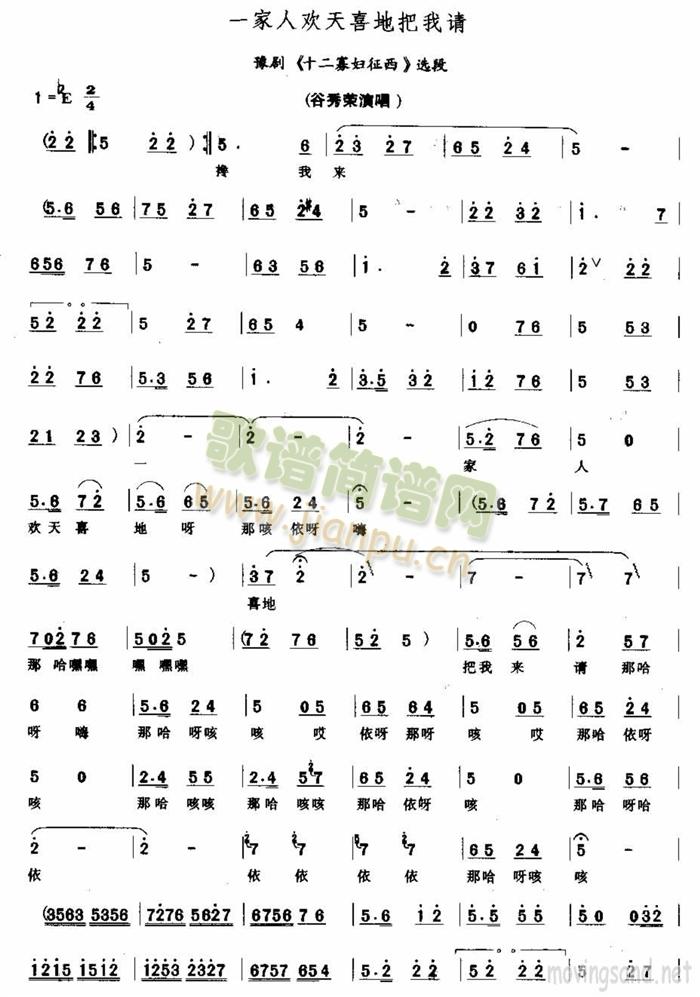 һ���˚g��ϲ�ذ���Ո(ʮ�ּ�����)1