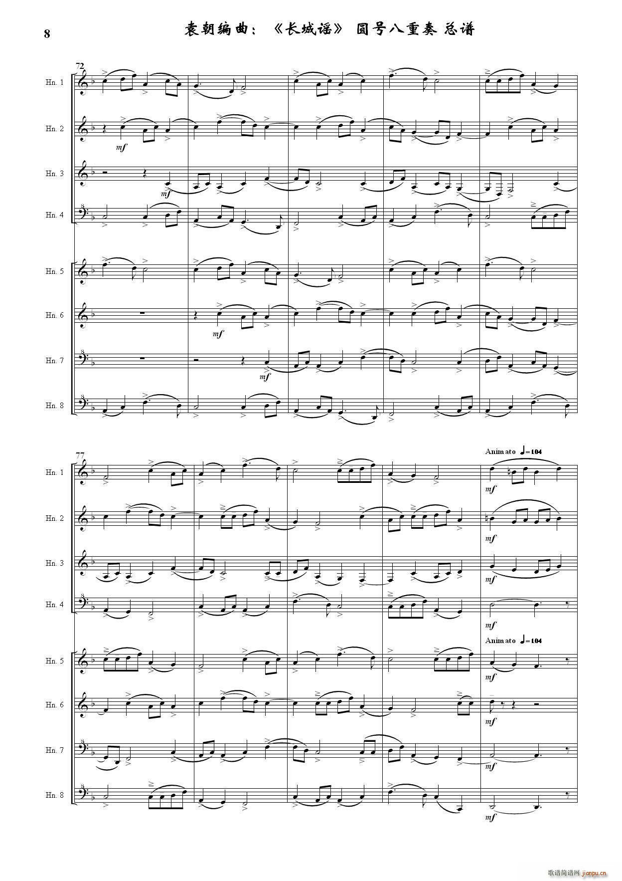 �L(ch��ng)���{ �A̖������ ����ѩ��ͬ����������(���V)8