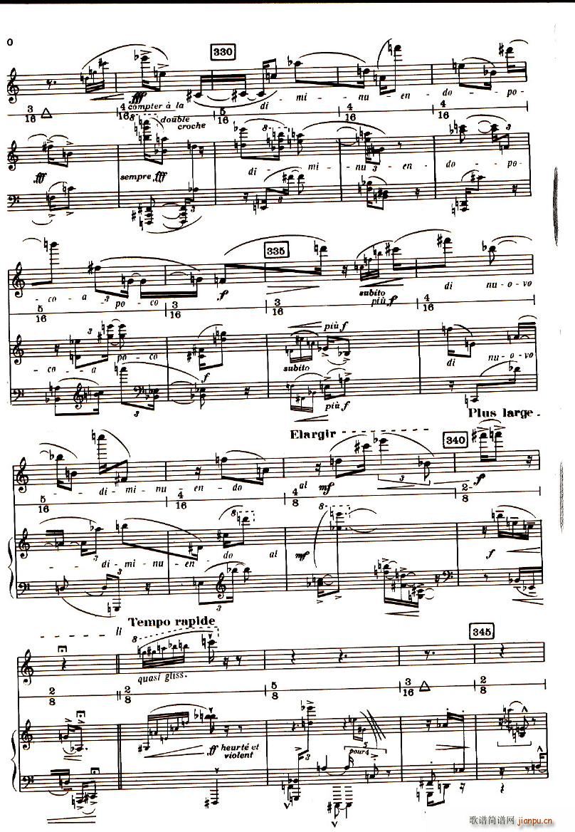 Boulez Sonatine Pour Flute Et Piano(����V)20