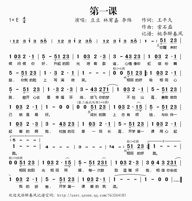 ��һ�n(���ָ��V)1