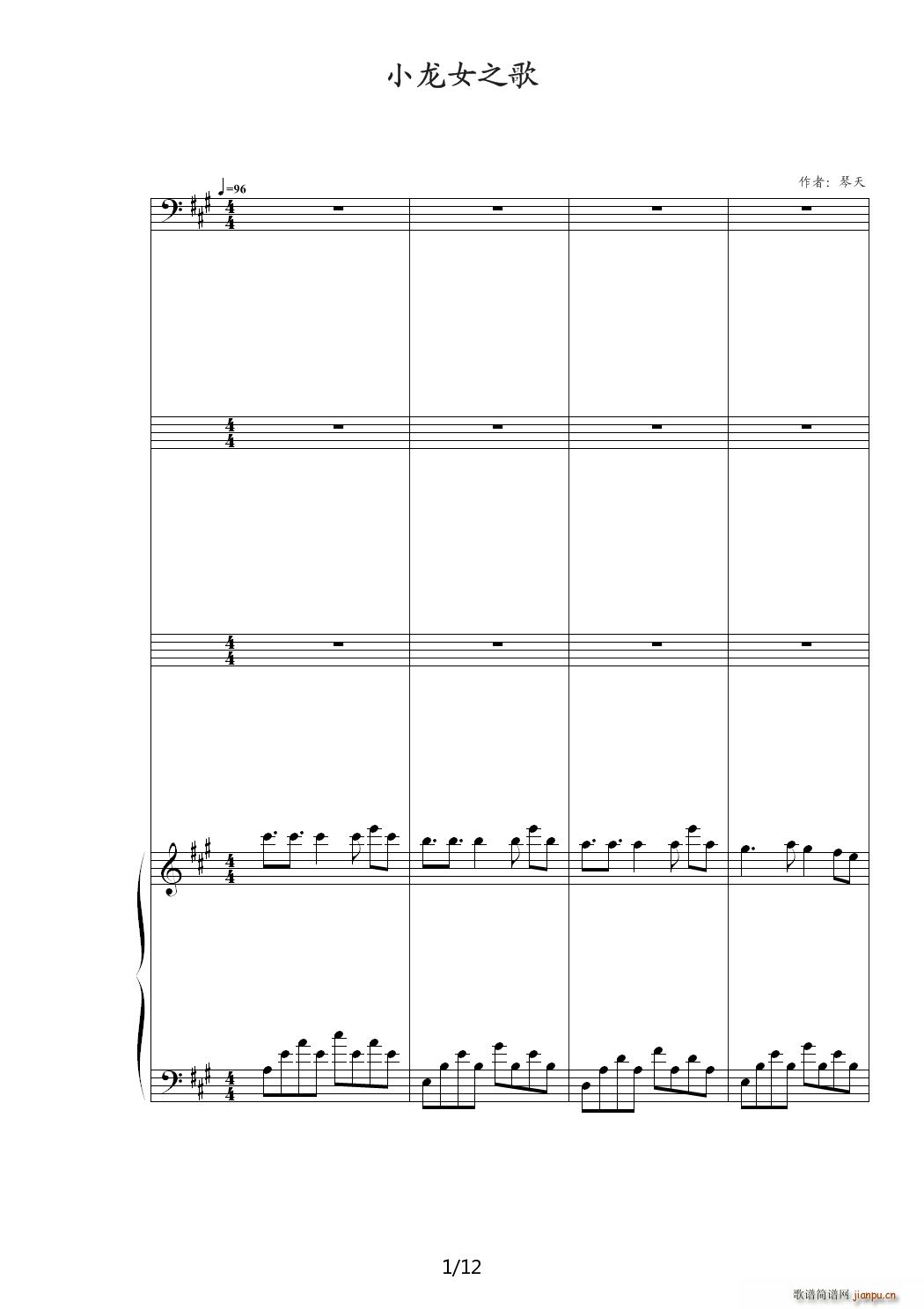 С��Ů֮�� A�{(����V)1