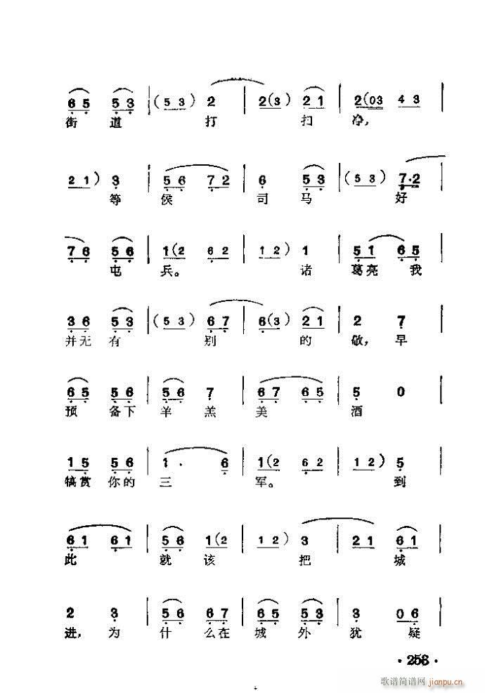 ���� �ճ�Ӌ(�������V)13