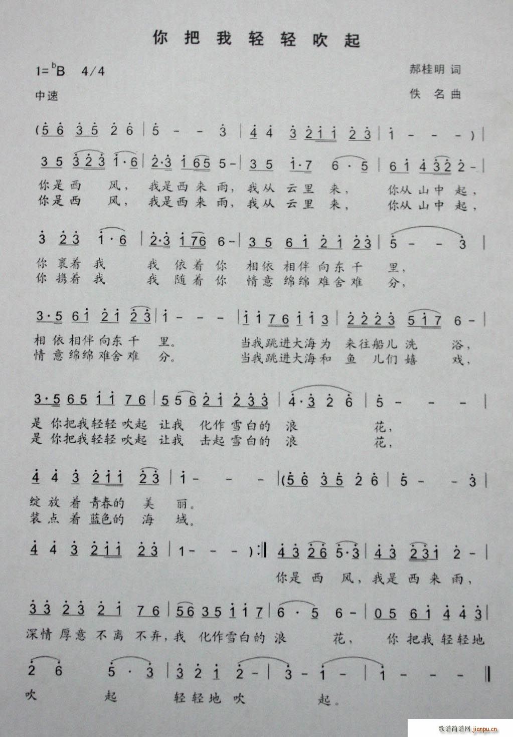 ������p�p�Ĵ���(���ָ��V)1