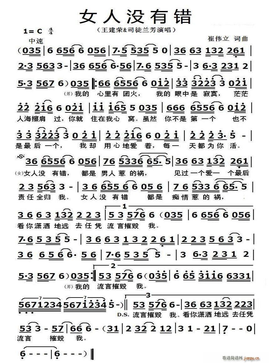 Ů�˛](m��i)���e(���ָ��V)1