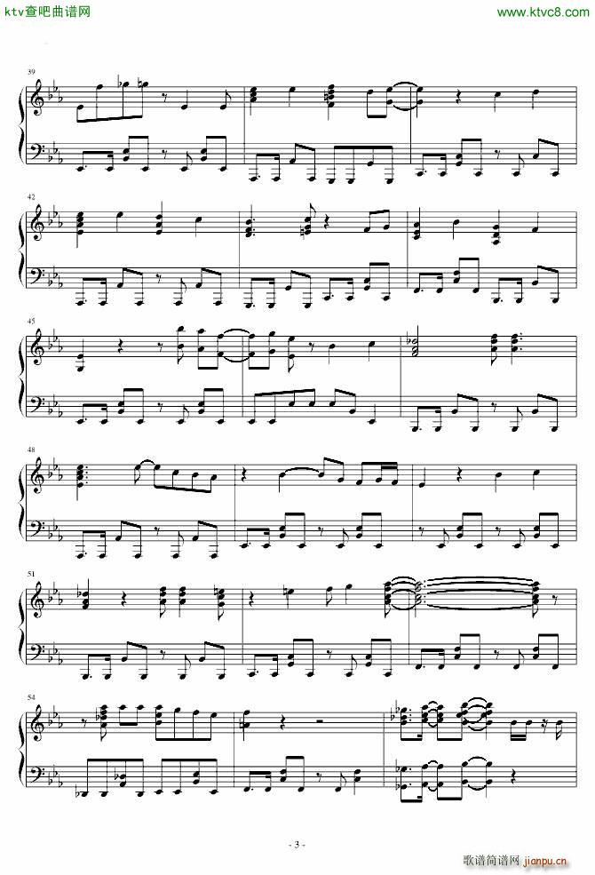 We are(����V)3