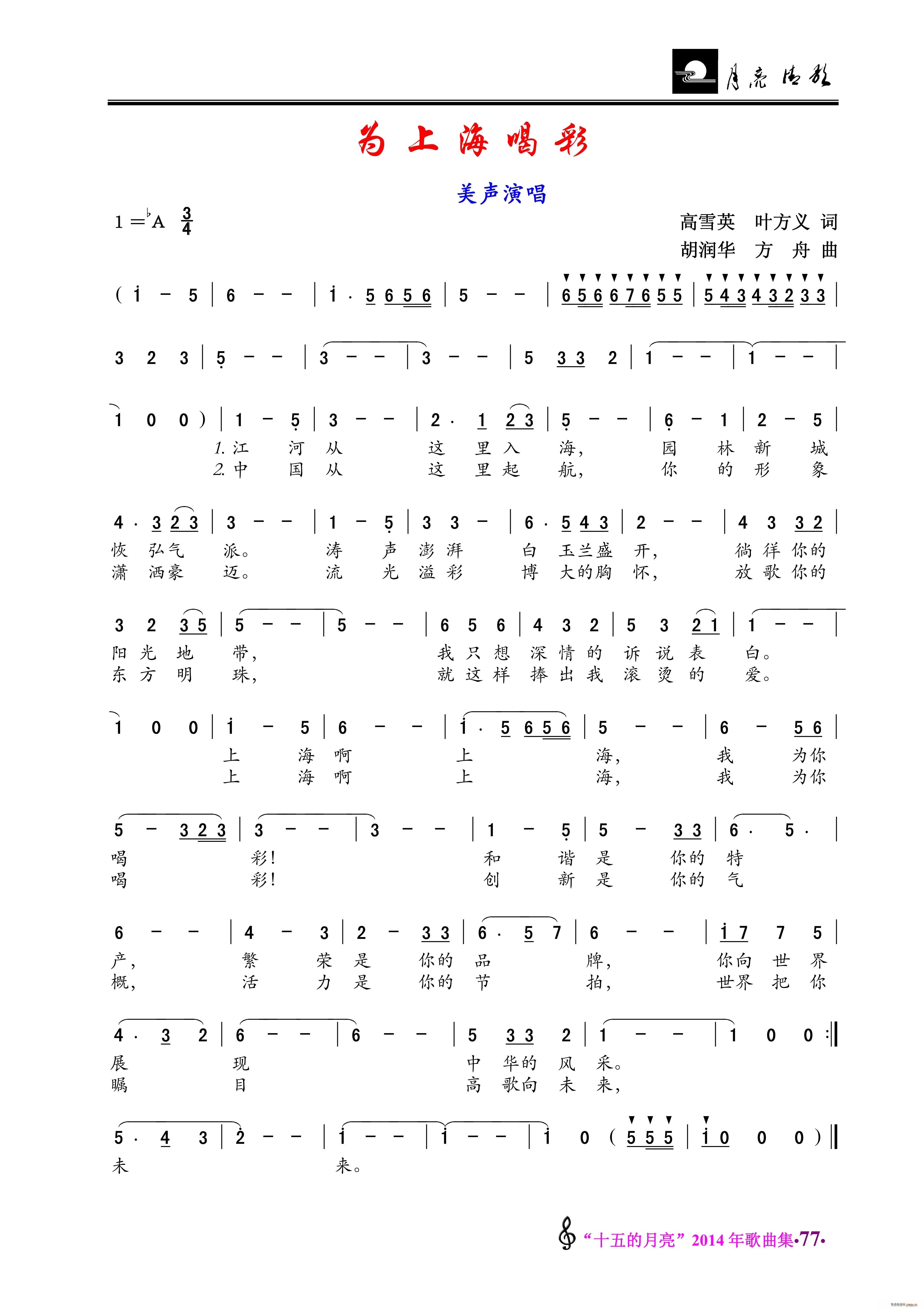 ���Ϻ��Ȳ� ������(ʮ�ּ�����)1