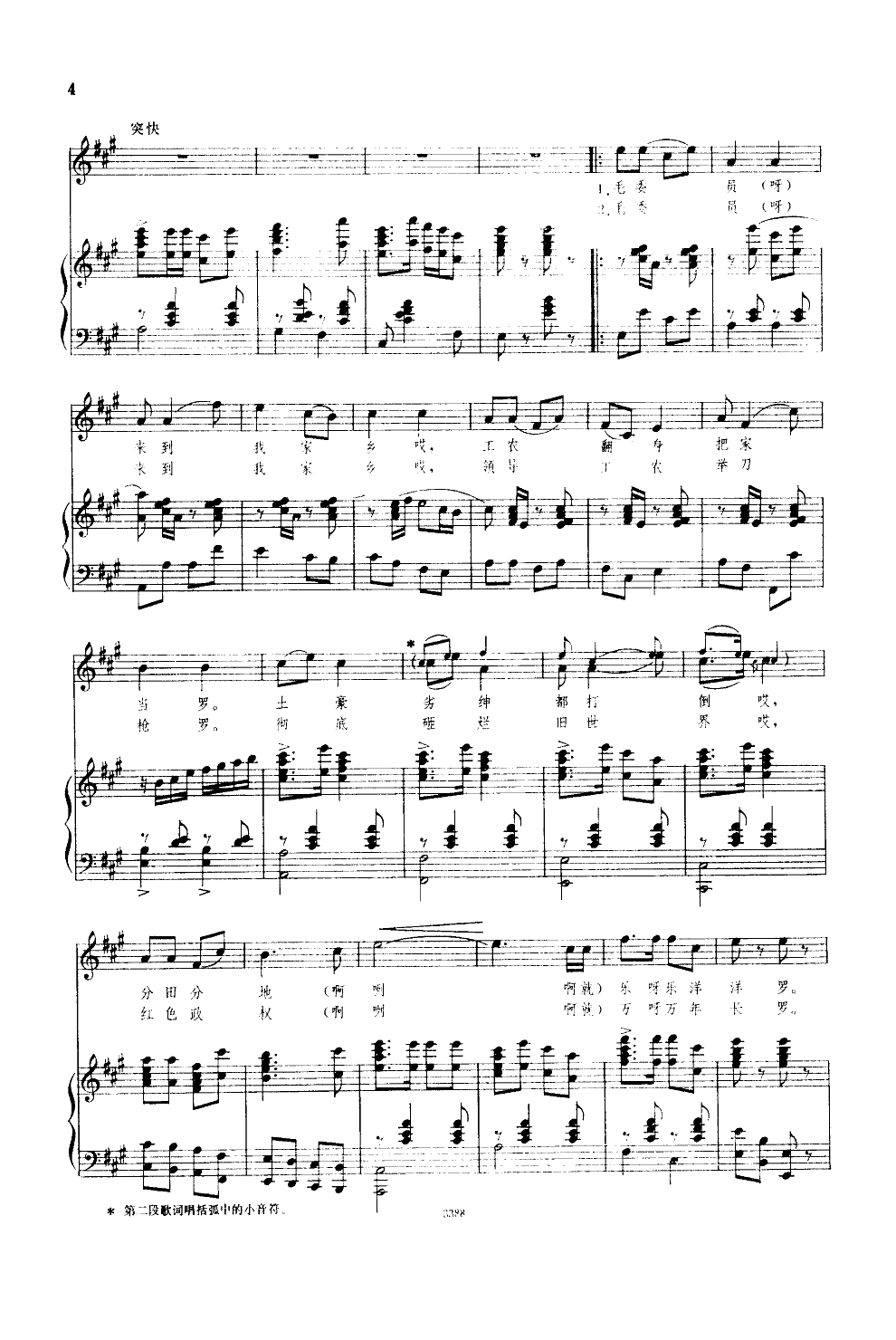 ëί�T��(l��i)���Ҽ��l(����V)3