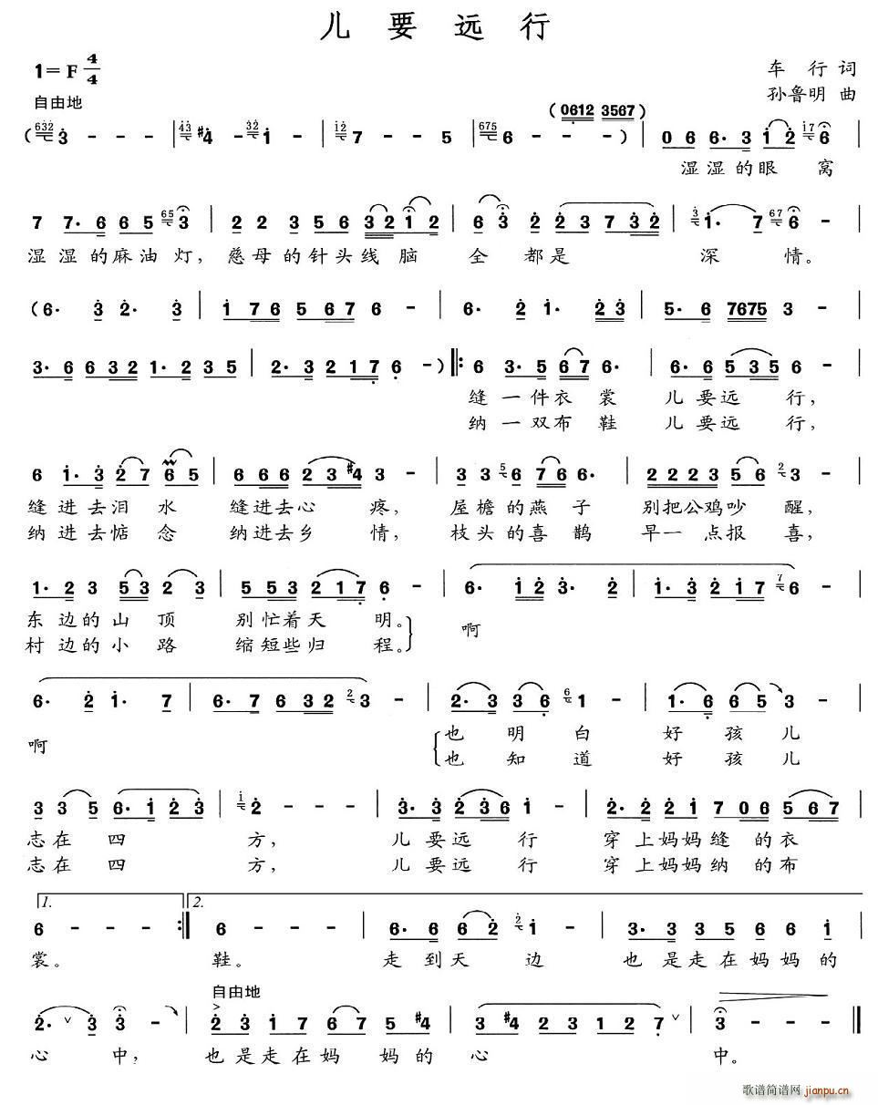 ��Ҫ�h��(���ָ��V)1