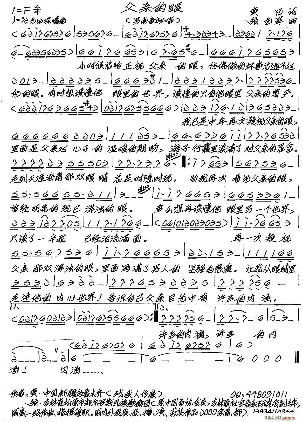 ���H����(���ָ��V)1