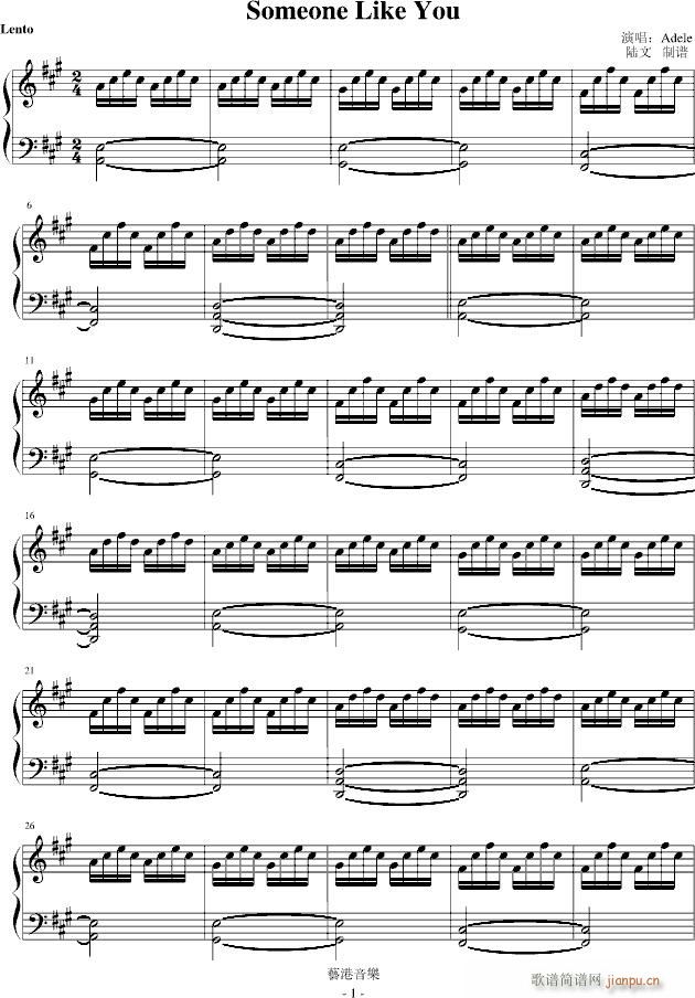 Some one like you(����V)1