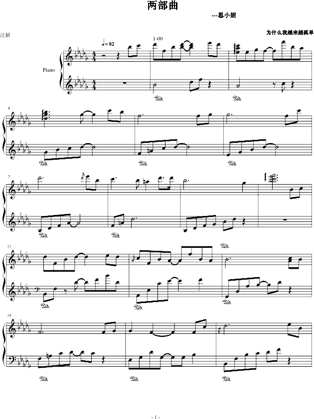 �ɲ���(����V)1