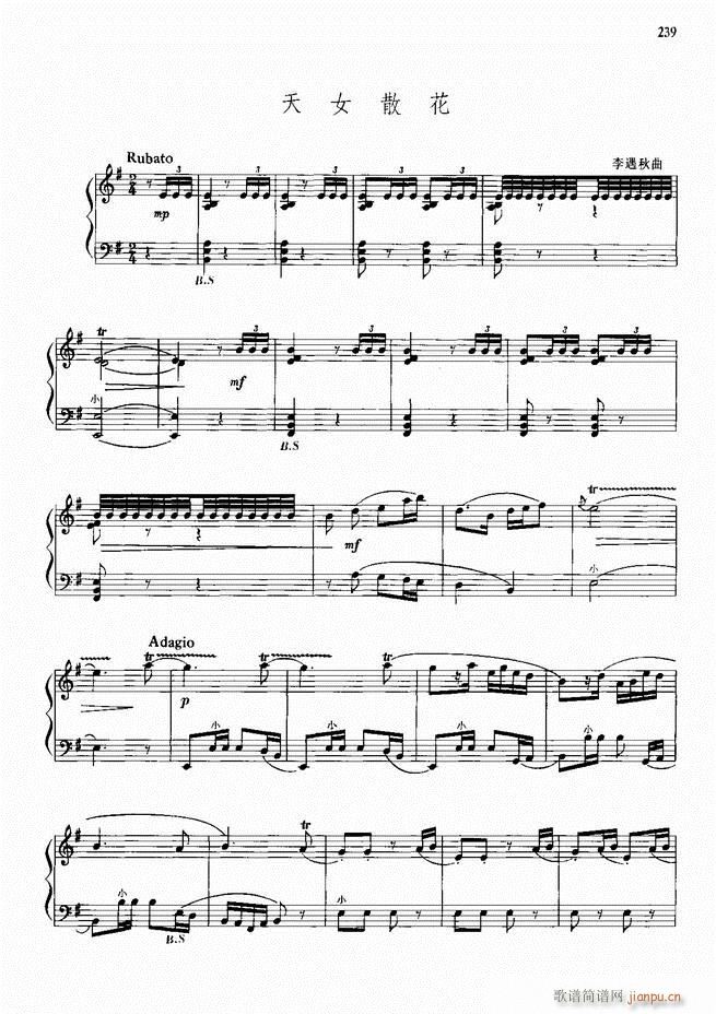 ���L(f��ng)����������91��181 240(���L(f��ng)���V)59