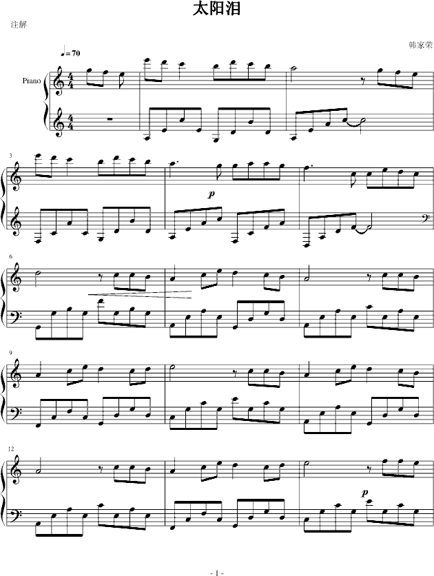 ̫�(y��ng)�I(����V)1