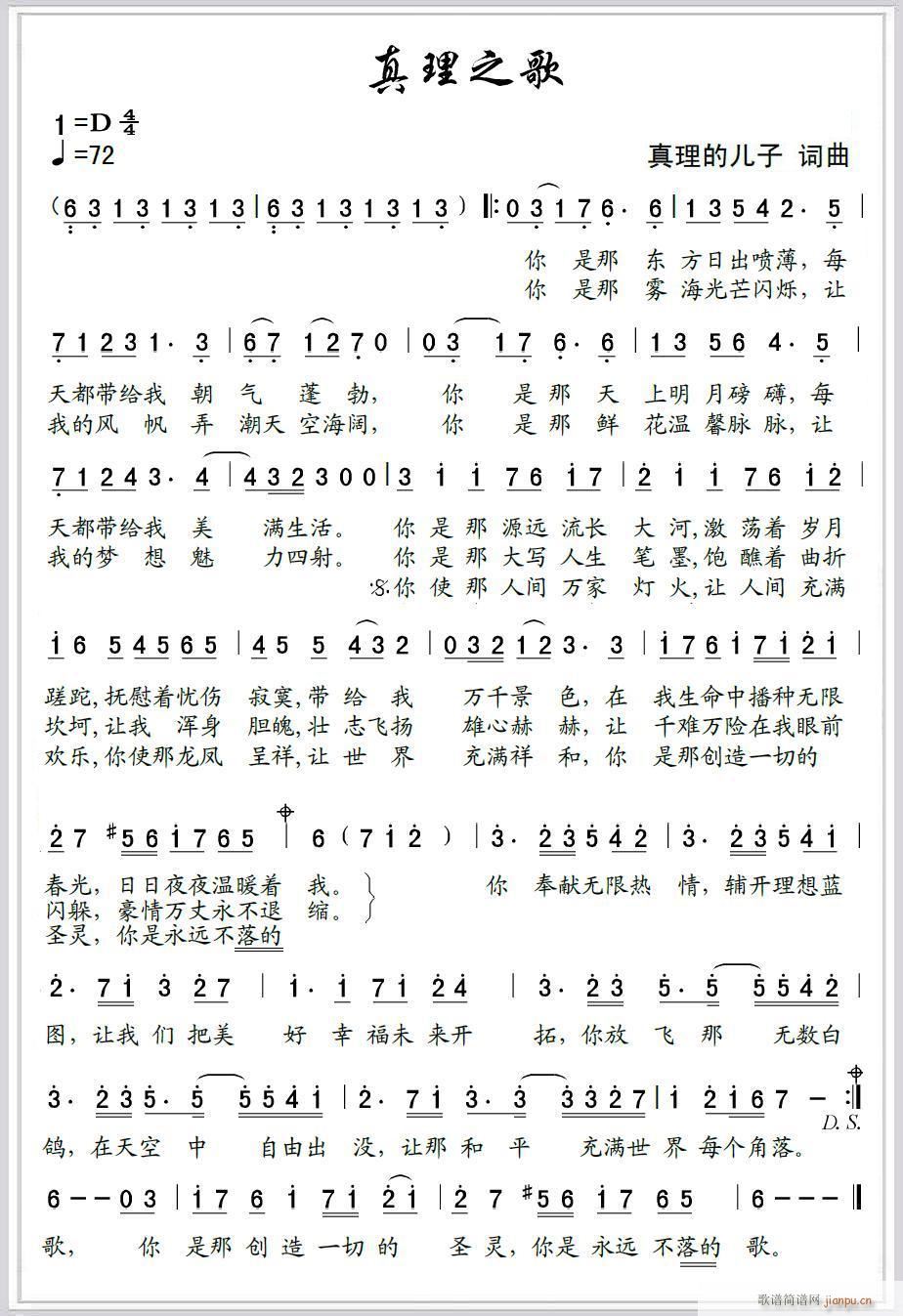 ����֮��(���ָ��V)1