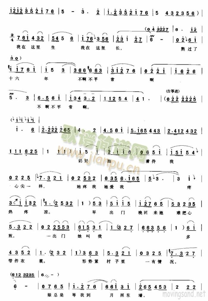 ���Ⱥ������h(���ָ��V)3