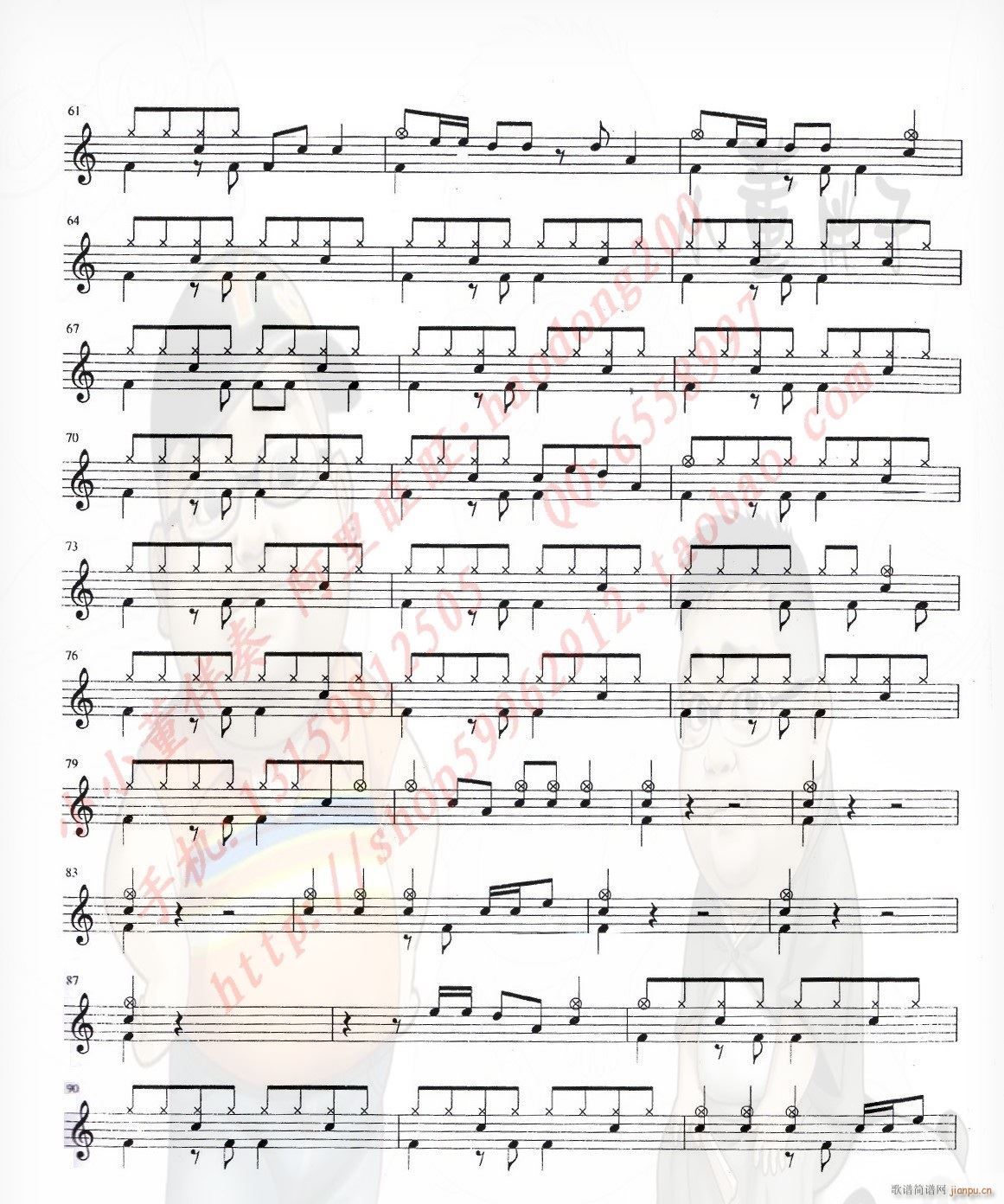 �һ�����_(k��i) ����(���ָ��V)3