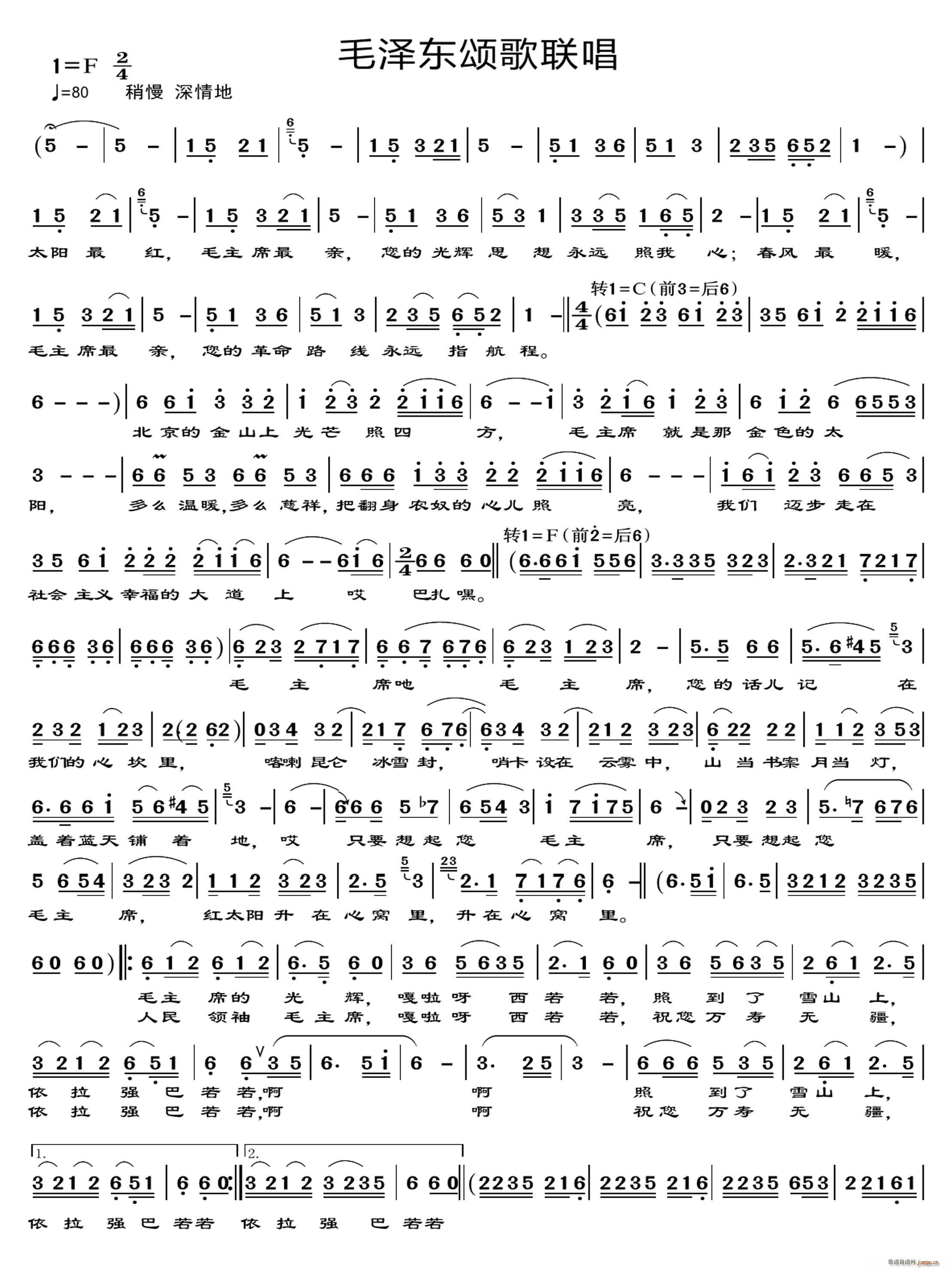 ë�ɖ|ힸ�(li��n)��(���ָ��V)1