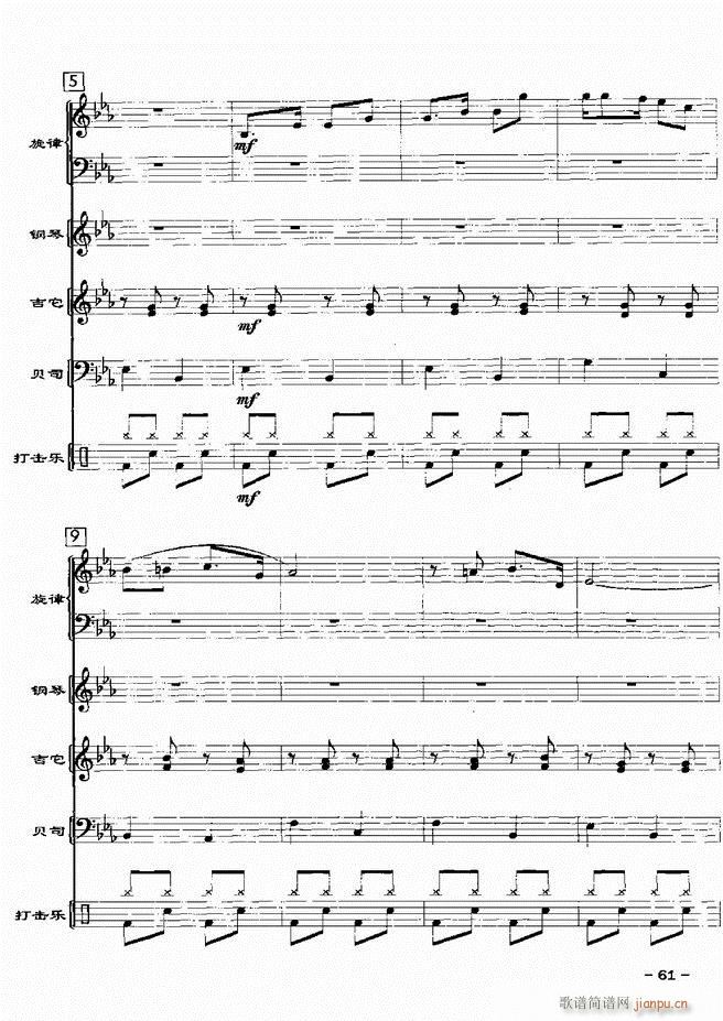 ���(l�� )꠸���d�������� 20��61 120(���V)1