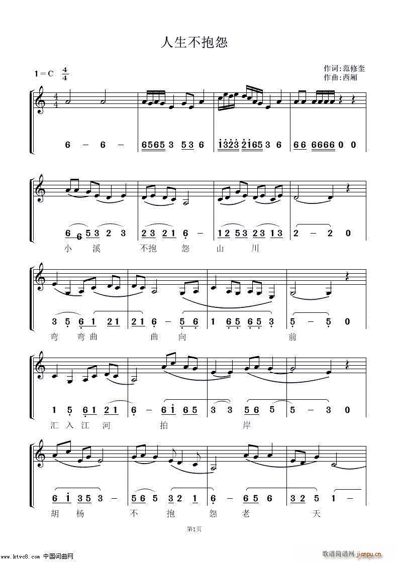 ��������Թ(���ָ��V)1