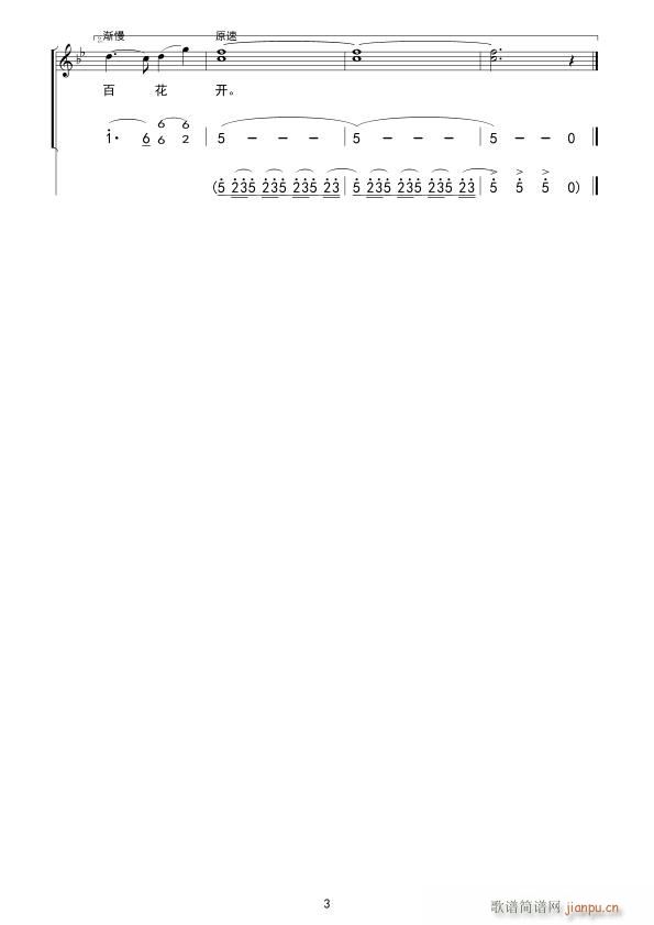 �����C�_(k��i)�M(j��n)���կ Ů�ϳ�(�ϳ��V)1