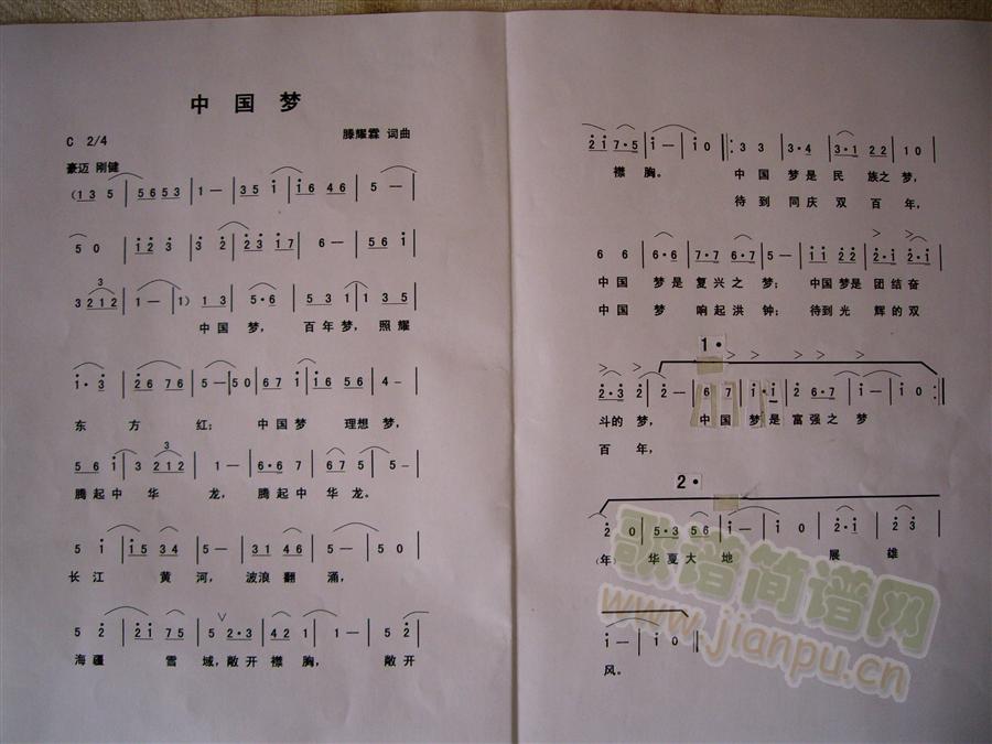 �Ї���(m��ng)(���ָ��V)1