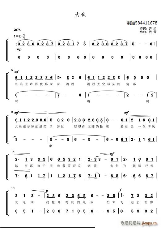 ���~(y��)�ϳ��V�V�����F �����Ĳ��ϳ�(�ϳ��V)1