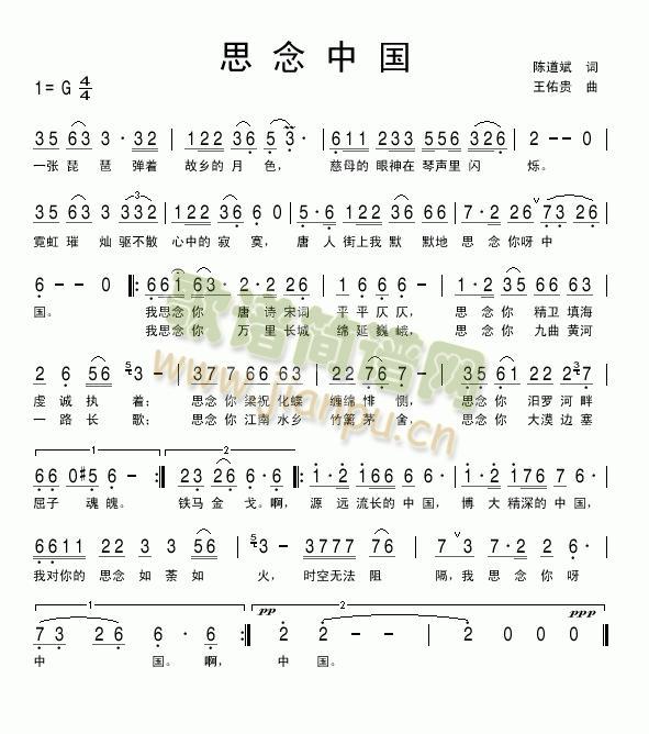 ˼���Ї�(���ָ��V)1