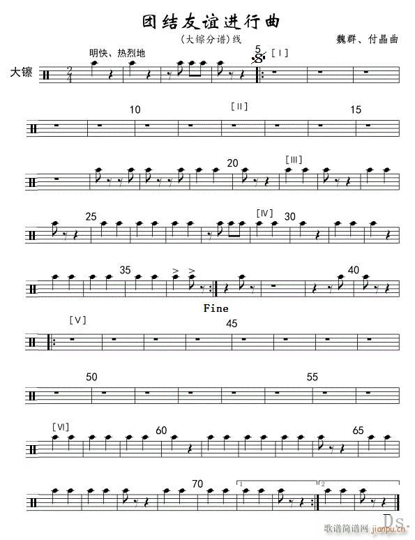 �F�Y���x�M(j��n)���� ����(ʮ�ּ�����)1