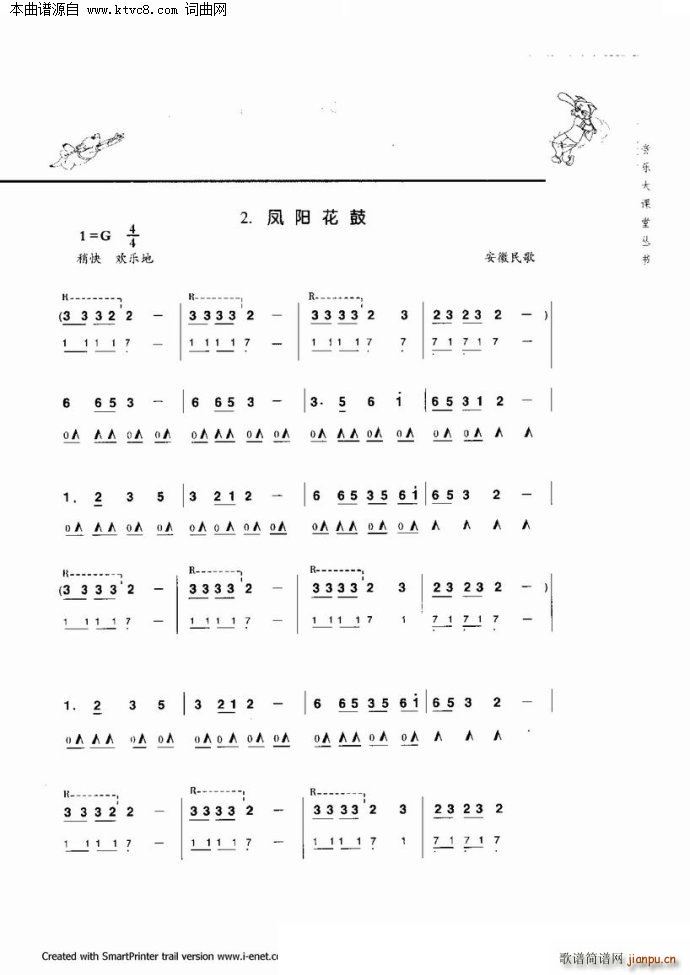 ���������c����(�����V)78