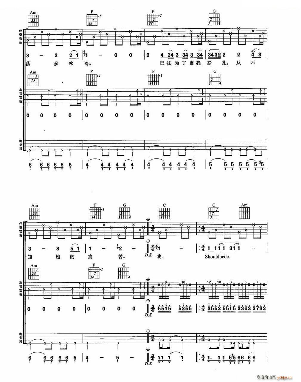 ϲ�g�� BEYOND��(l�� )꠽��������M�Ϗ���(�����V)6