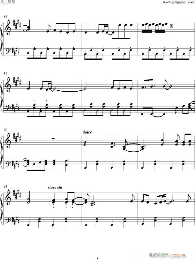 God knows(����V)8