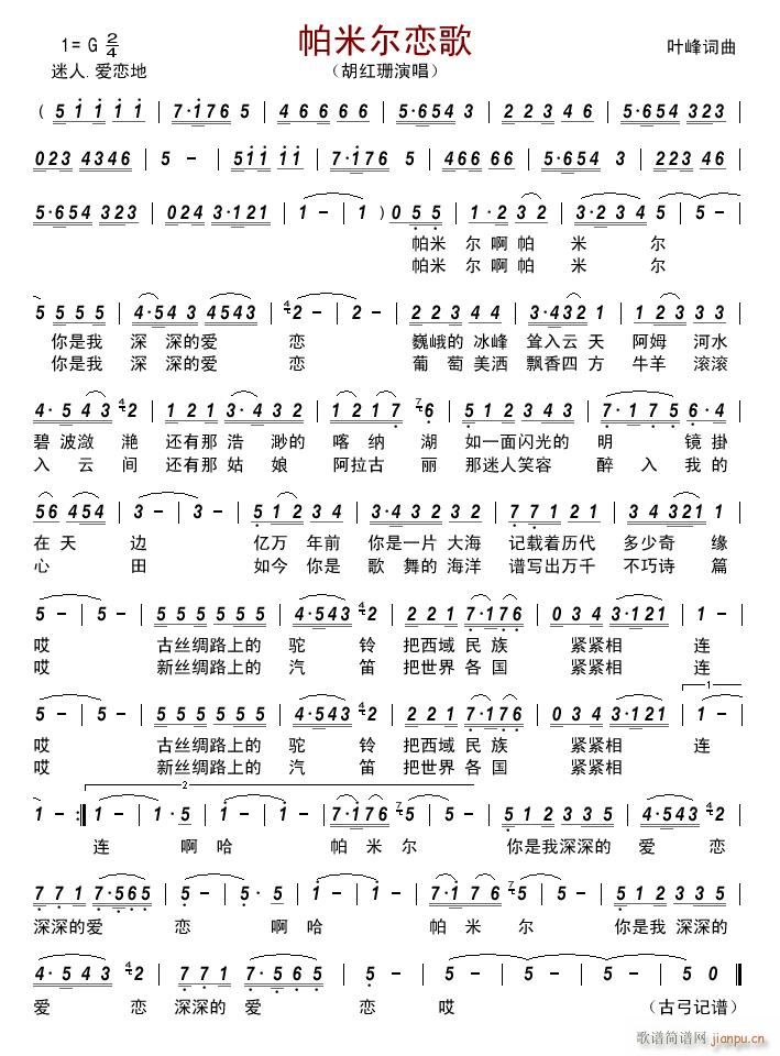 ���נ��ٸ�(���ָ��V)1