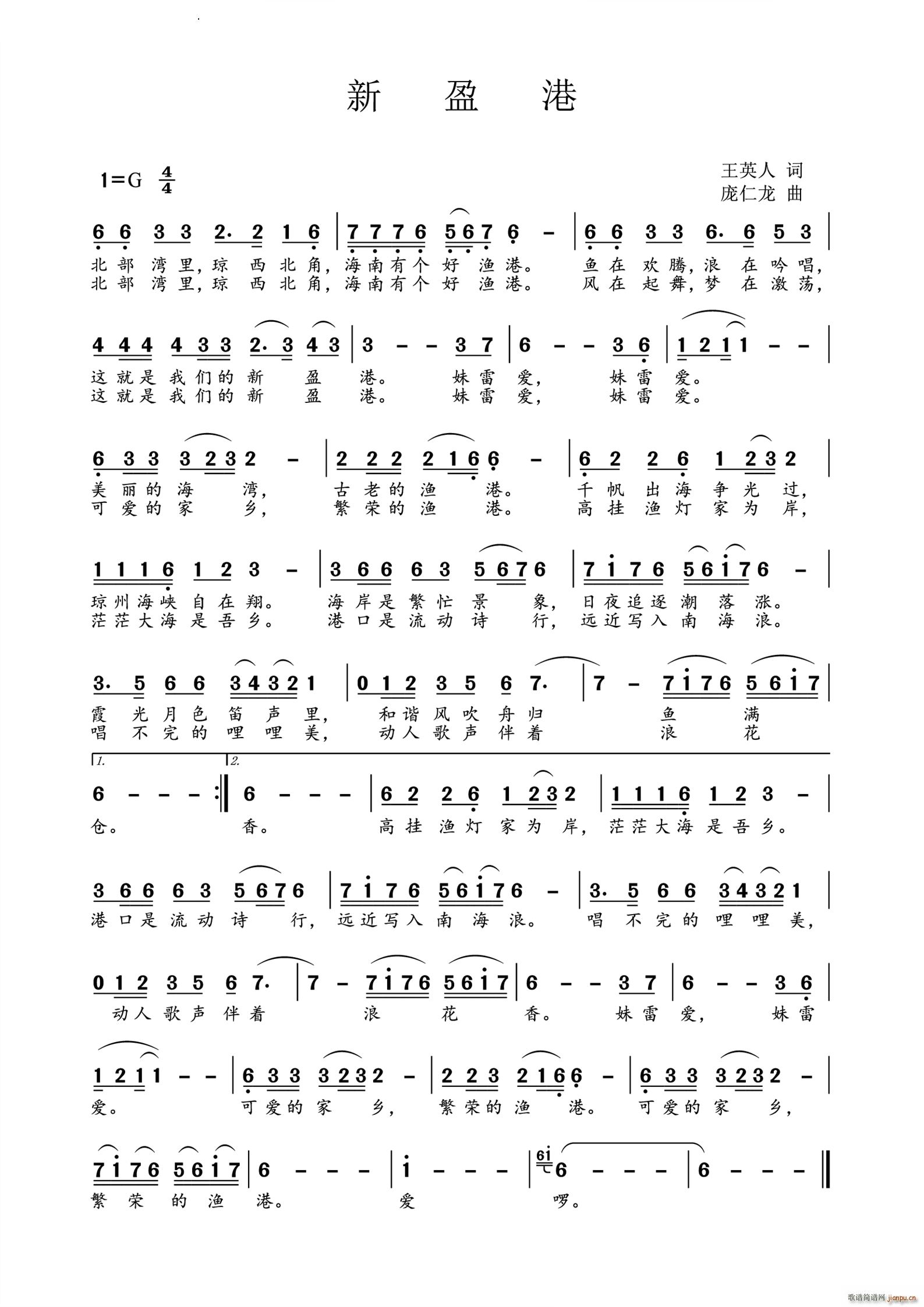 ��ӯ��(���ָ��V)1