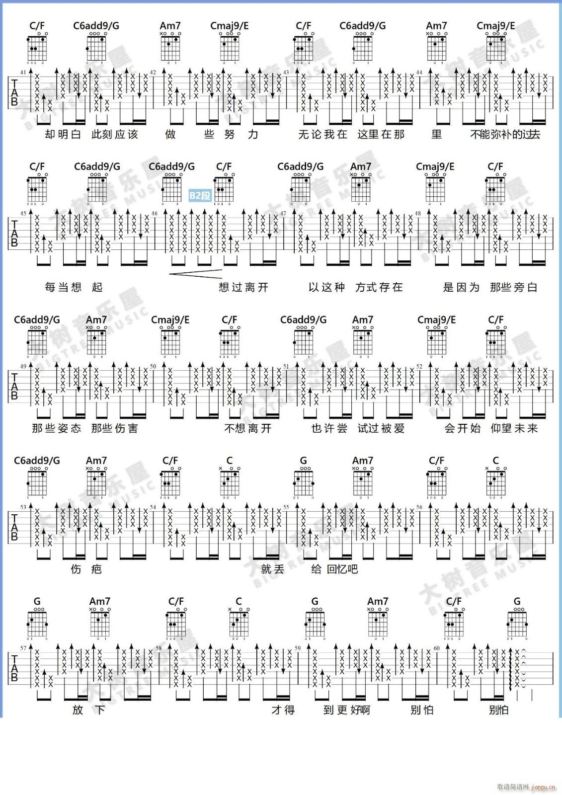 �����(��i)�@��(g��)���簡 C�{ָ��(�����V)3