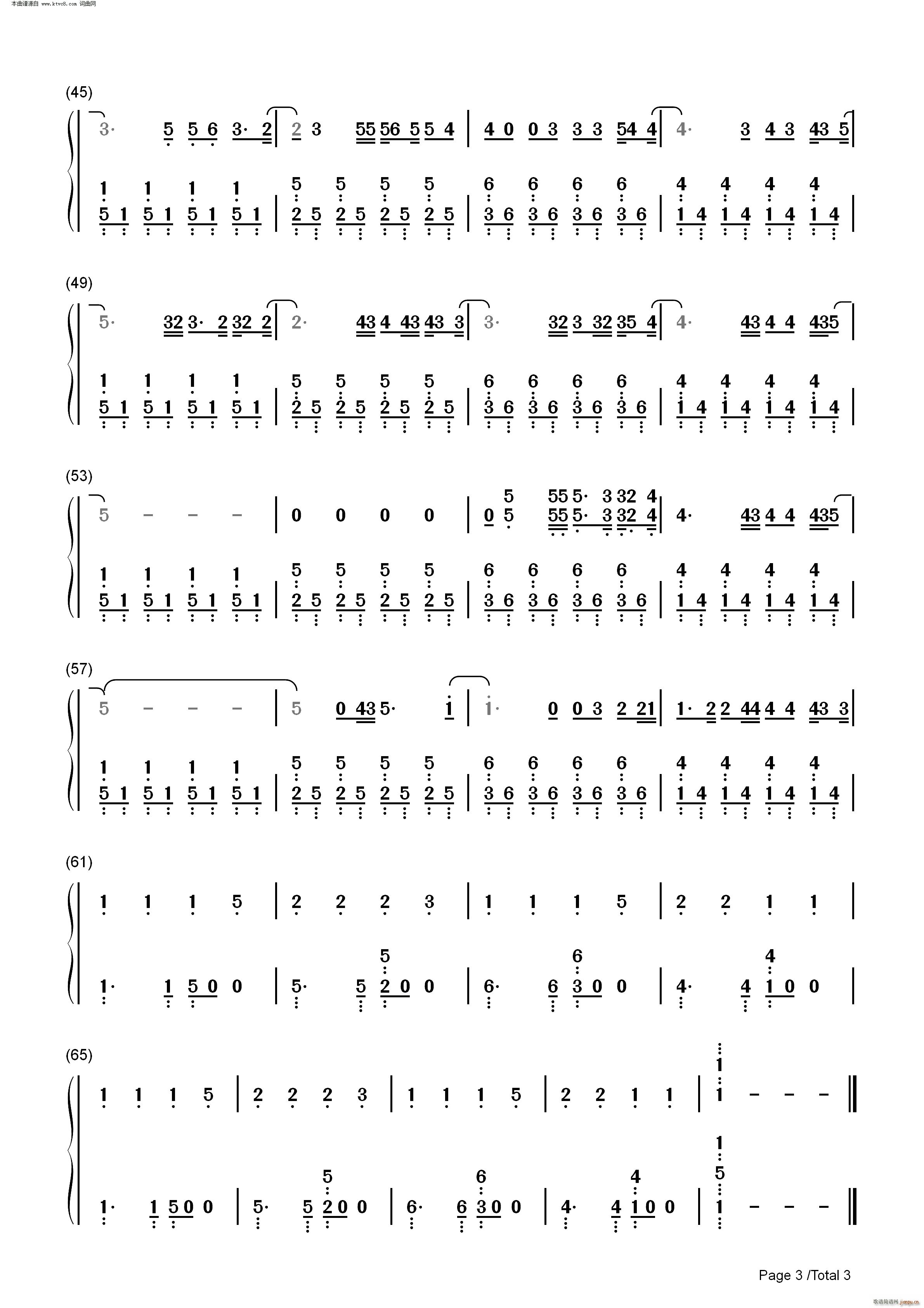 ¹ Be Free ������(����V)8